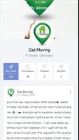 Get Moving Cartaz