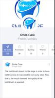 Smile Care اسکرین شاٹ 1
