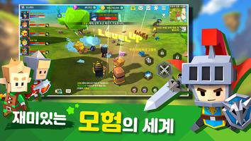 와글와글 기사단: 방치형 RPG capture d'écran 1