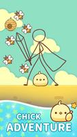 Save your Pet : Draw To Rescue تصوير الشاشة 1