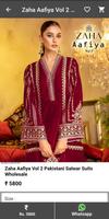 3 Schermata Aruna Textile Hub