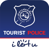 Tourist Police i lert u icon