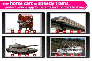 Vehicle sounds pictures 4 kids 스크린샷 3