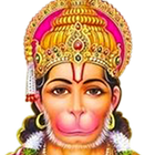 Hanuman Chalisa , Bhajan Audio أيقونة