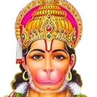 ikon Hanuman Chalisa , Bhajan Audio