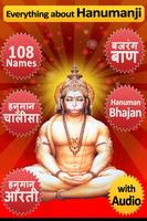 Hanuman Chalisa , Bhajan Audio Poster