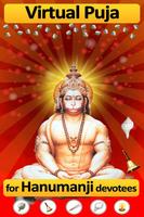 Hanuman Chalisa , Bhajan Audio captura de pantalla 2