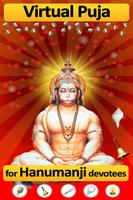 Hanuman Chalisa , Bhajan Audio imagem de tela 2