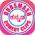 Kannada Dubsmash Videos ( Short Videos )