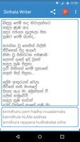 Sinhala Writer captura de pantalla 2