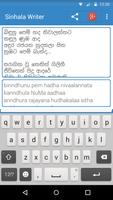 Sinhala Writer captura de pantalla 3