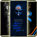 Shiv (Shiv Tandav) HD Wallpaper - Backgrounds aplikacja