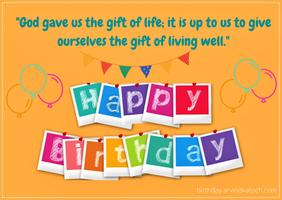 Beautiful Birthday Cards (Add Personal Message) capture d'écran 1