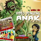 Video Dongeng Anak Indonesia ícone