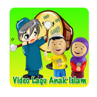 Video Lagu Anak Islam 图标