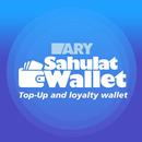 ARY Sahulat Wallet APK