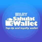 ARY Sahulat Wallet иконка