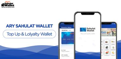 ARY Sahulat Wallet Affiche
