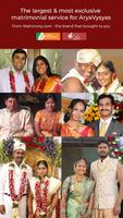AryaVysya Matrimony App 海報