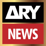 ARY NEWS ikon