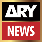 ARY NEWS ikona