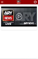 ARY NEWS URDU capture d'écran 3
