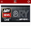 ARY NEWS URDU Ekran Görüntüsü 3