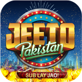 Jeeto Pakistan - Game Show ! ไอคอน