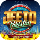 Jeeto Pakistan Shows APK