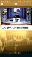 ARY QTV Ekran Görüntüsü 3