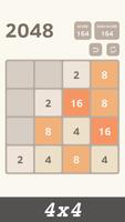 2048 screenshot 1