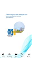 Ar Yu  International Hospital poster