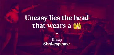 Emoji Shakespeare