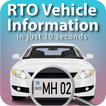 RTO Vehicle Information 2023 icon