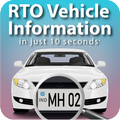RTO Vehicle Information 2023