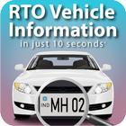 RTO Vehicle Information 2023 আইকন