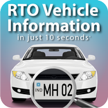 RTO Vehicle Information 2023