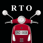 Bike RTO Vehicle Info app ไอคอน