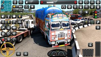 インド人 トラック ゲーム 3d スクリーンショット 1