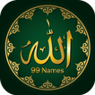 99 Allah Names - Asma ul Husna