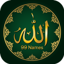 99 Allah Names - Asma ul Husna APK