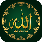 Allah'ın 99 İsmi- Esmaül Hüsna simgesi