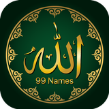 99 Nama Allah - Asmaul Husna