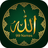 99 Allah Names - Asma ul Husna