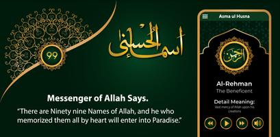 99 Allah Names - Asma ul Husna Affiche