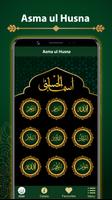 Allah'ın 99 İsmi- Esmaül Hüsna Ekran Görüntüsü 1