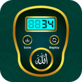 Digital Tasbeeh Dhikr Counter