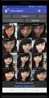 Face Capture 截图 2