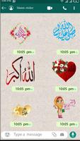 Islamic Sticker: WAStickerApps پوسٹر