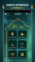 Islamic Dua app Hajj & Umrah poster